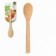 colher-de-bambu-com-30-cm-no-atacado
