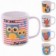 caneca-porcelana-tematica-estampas-variadas-coruja-200ml