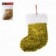 Enfeite De Natal Formato Bota 36 CM X 33 CM