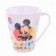 Caneca Infantil Mickey Mouse 360ml Plasútil
