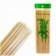 Kit 70 Palitos De Churrasco 29,5 cm