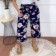 Calça Pantacourt Feminina Estampa Floral Com Cinto Amarração