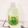 Sabonete Líquido Neutro Guapa's Bambu 500 ml