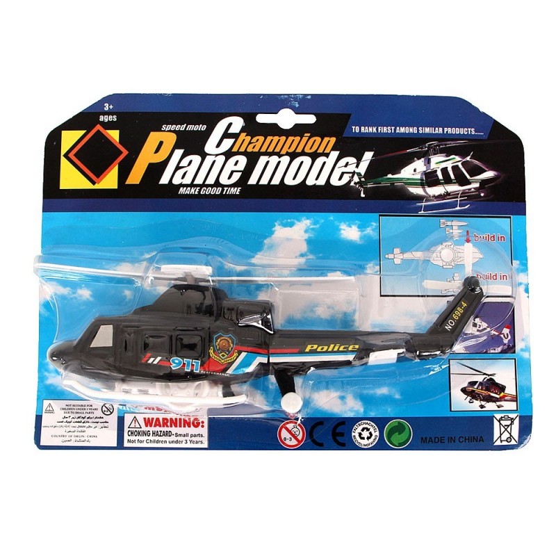 Helicóptero Infantil Militar À Corda Brinquedo No Atacado