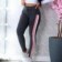 Calça Moletom Feminina Listras Com Cordão E Bolsos Laterais