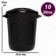 Cesto Fechado 10 L Tampa Lixeira Cozinha Banheiro Jaguar