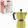 Cafeteira Italiana Moka De Alumínio 200Ml Amarelo Wellmix
