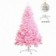 Árvore De Natal Pinheiro Rosa Com 220 Galhos 1,2 Metros