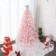 Árvore De Natal Pinheiro Rosa Com 220 Galhos 1,2 Metros