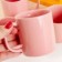 Kit 6 Canecas Porcelana Reta Lisa Rosa 200Ml Atacado
