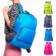 Mochila Dobrável À Prova D'água Design Exclusivo Unissex Escolar - Feira da Madrugada SP