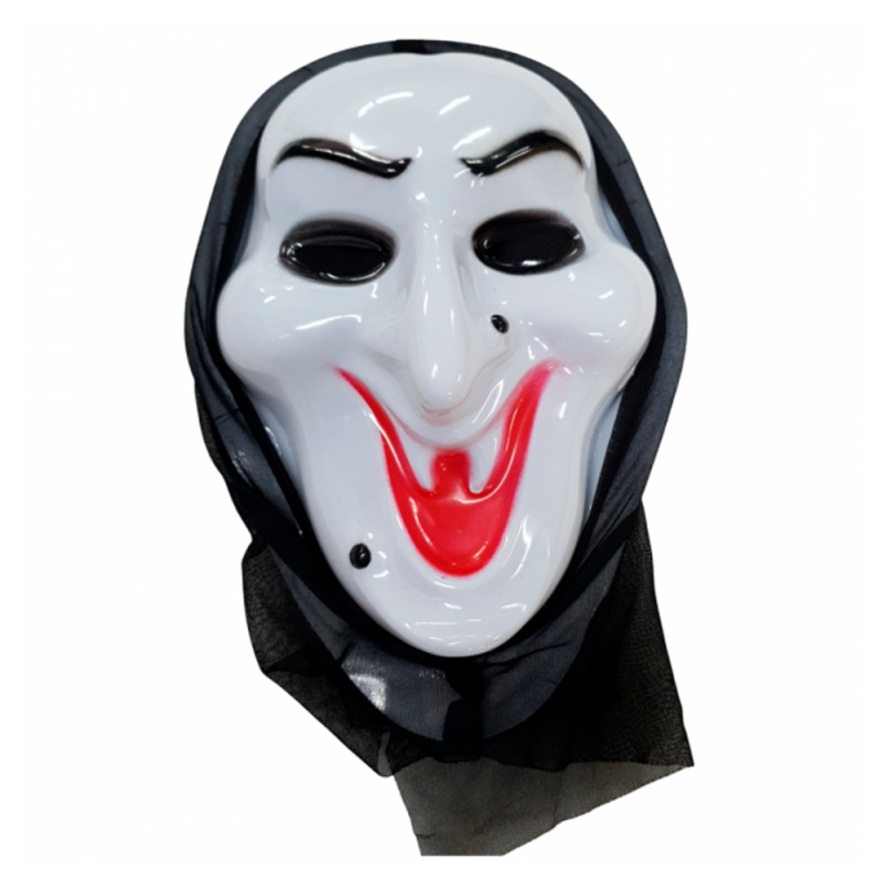 Máscara De Bruxa Com Capuz Grito De Horror Halloween