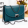 Bolsa Baú Feminina Com Alça Corrente Estruturada Transversal - Feira da Madrugada SP
