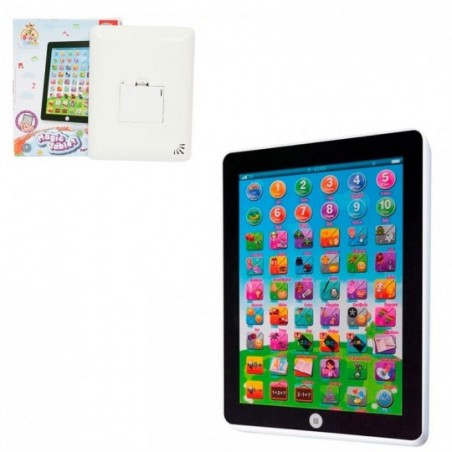 Tablet Interativo Bilingue De Brinquedo - Feira Da Madrugada SP