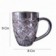 Conjunto De Xícaras Texturizada Artemis 3 Peças 240ml