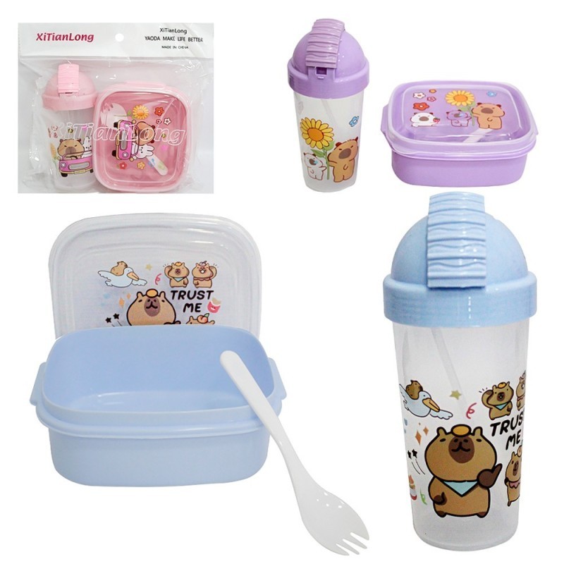 Kit Alimentação Infantil Marmita Talher E Copo Capivara